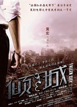 糯米姬-保健室的勃起治疗[97P+1V/1.35G]